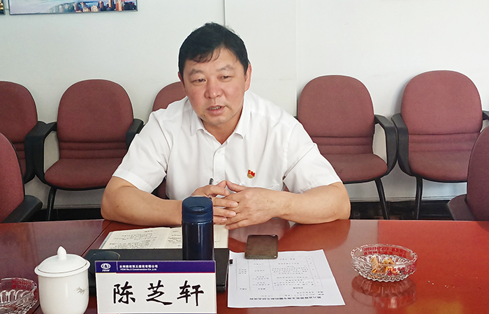 陳芝軒參加直六黨支部專(zhuān)題組織生活會(huì)2小圖.jpg