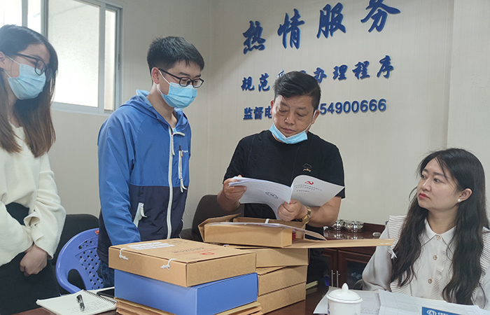 xiao查臺(tái)賬 直屬四“查、補(bǔ)、強(qiáng)”專(zhuān)項(xiàng)行動(dòng)調(diào)研工作6.jpg